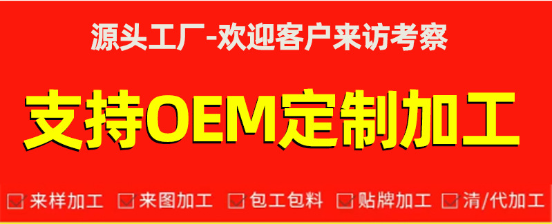 DIY科技小制作小发明智能语音声控台灯模型学生手工拼装实验材料详情2