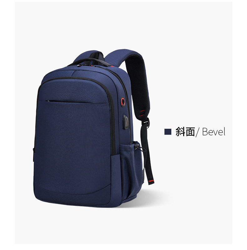 背包定制双肩包印logo男士户外旅行休闲运动电脑包防水商务大容量详情11