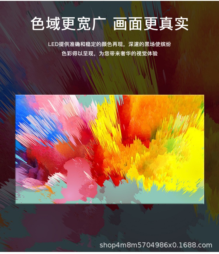 室内小间距P1.56P2P2.5P3全彩LED显示屏高清全彩led会议屏显示屏详情5