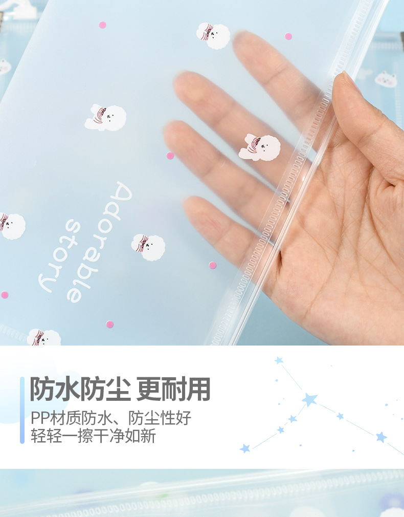 炜搏  卡通大容量可爱动物学生办公收纳袋文件袋笔袋详情4
