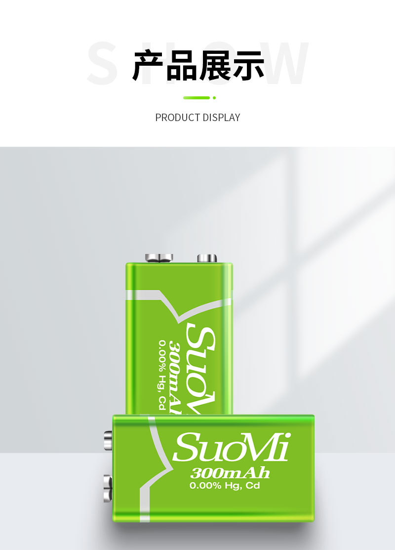 Somi 9V battery thermometer alarm microphone multimeter carbon battery 6F22 9V square battery wholesale pic 13