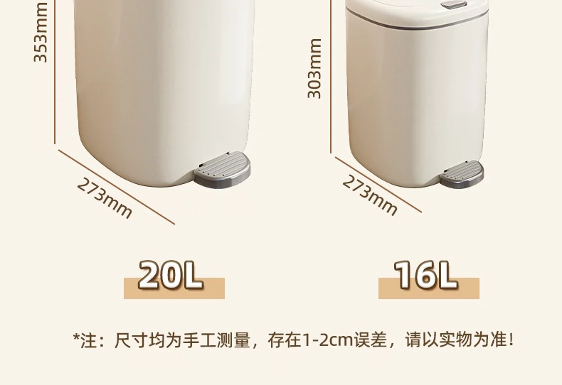 垃圾桶家用脚踩按压双开盖大容量收纳桶厨房卧室卫生间塑料垃圾筒详情10