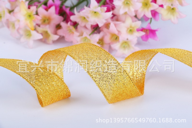We offer 5-inch 1.5cm gold and silver onion ribbons for flower gift boxes in stock for wholesale pic 15