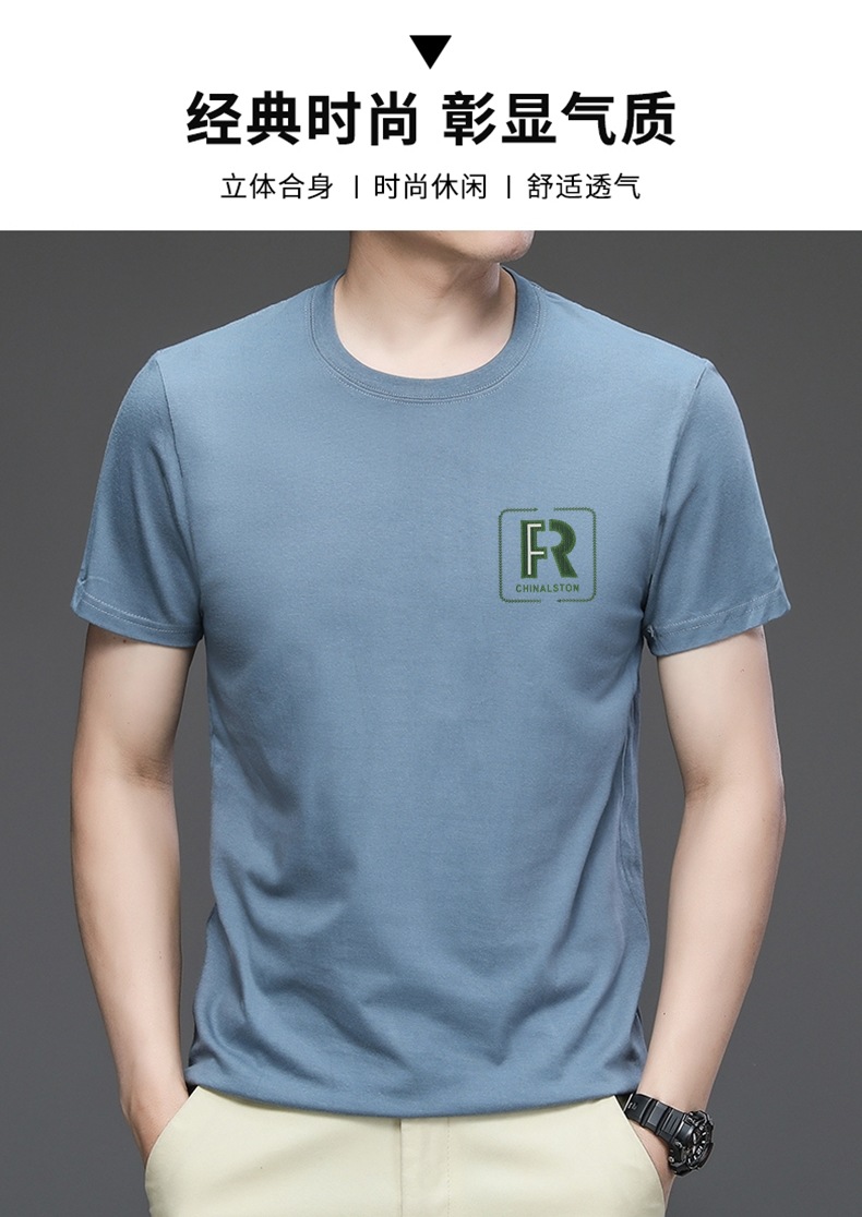 精梳棉夏季新款100%纯棉简约百搭男士t恤圆领字母印花透气短袖男详情2