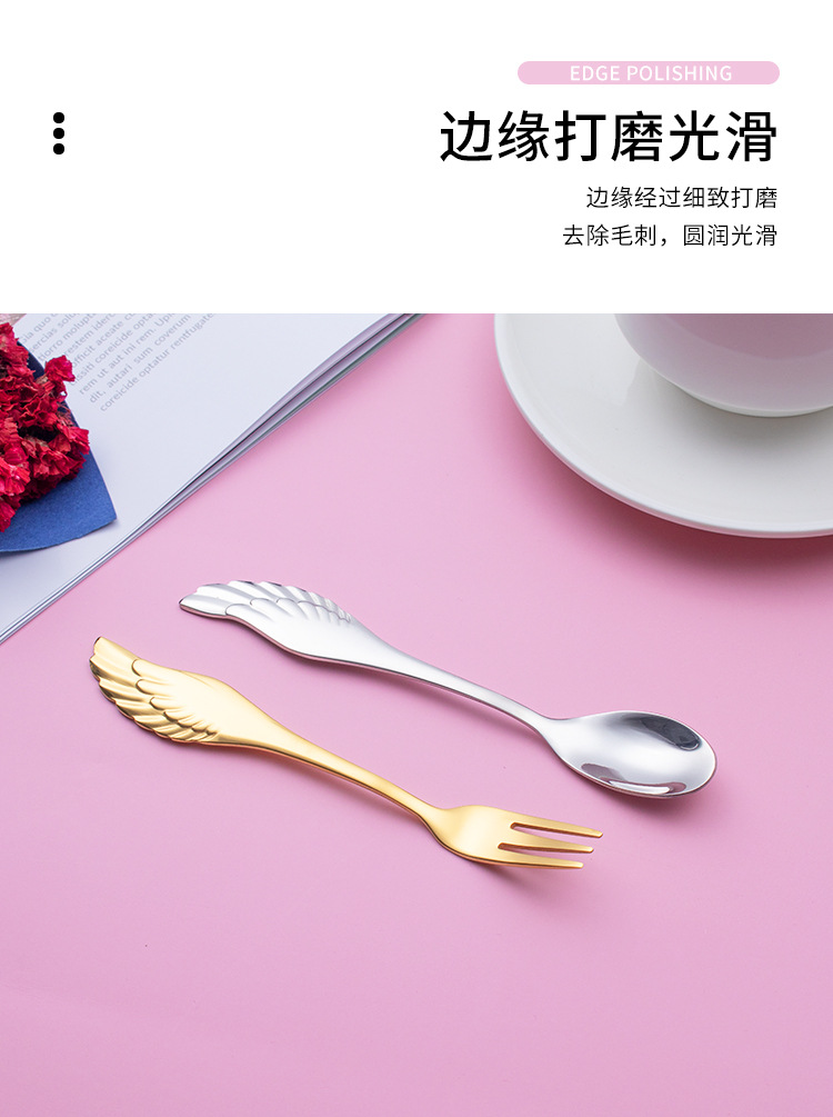 304 stainless steel wing spoon and fork, creative coffee dessert spoon, fruit fork, fruit spoon, pink gift box set, spoon, coffee stirring spoon set, ice cream spoon set, tableware set pic 8