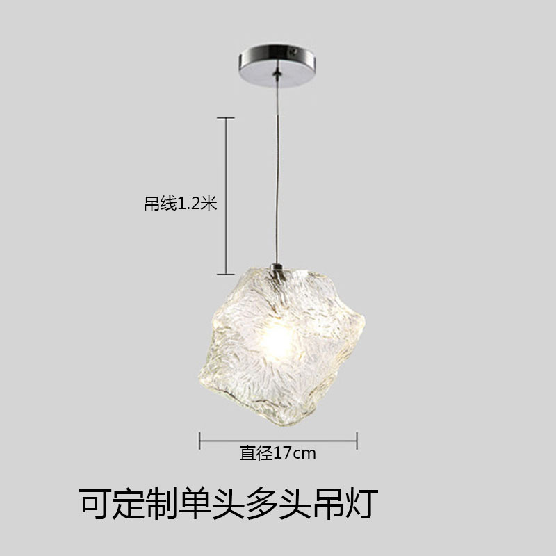 Corridor light, ice cube stone chandelier, dining room light, bar table lamp, dining table chandelier, bedroom light, creative natural lamp, glass lamp pic 8