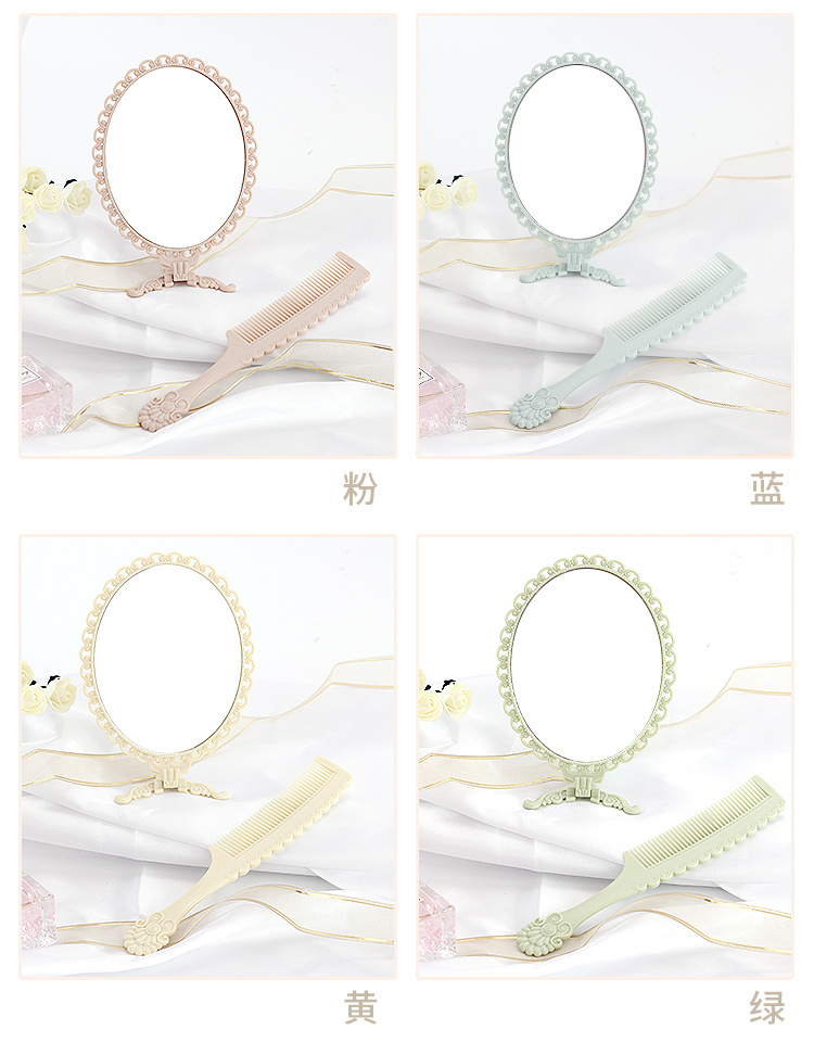 N3132 Vintage handle mirror comb set, makeup mirror comb, desktop mirror, student mirror, street stall supply pic 7