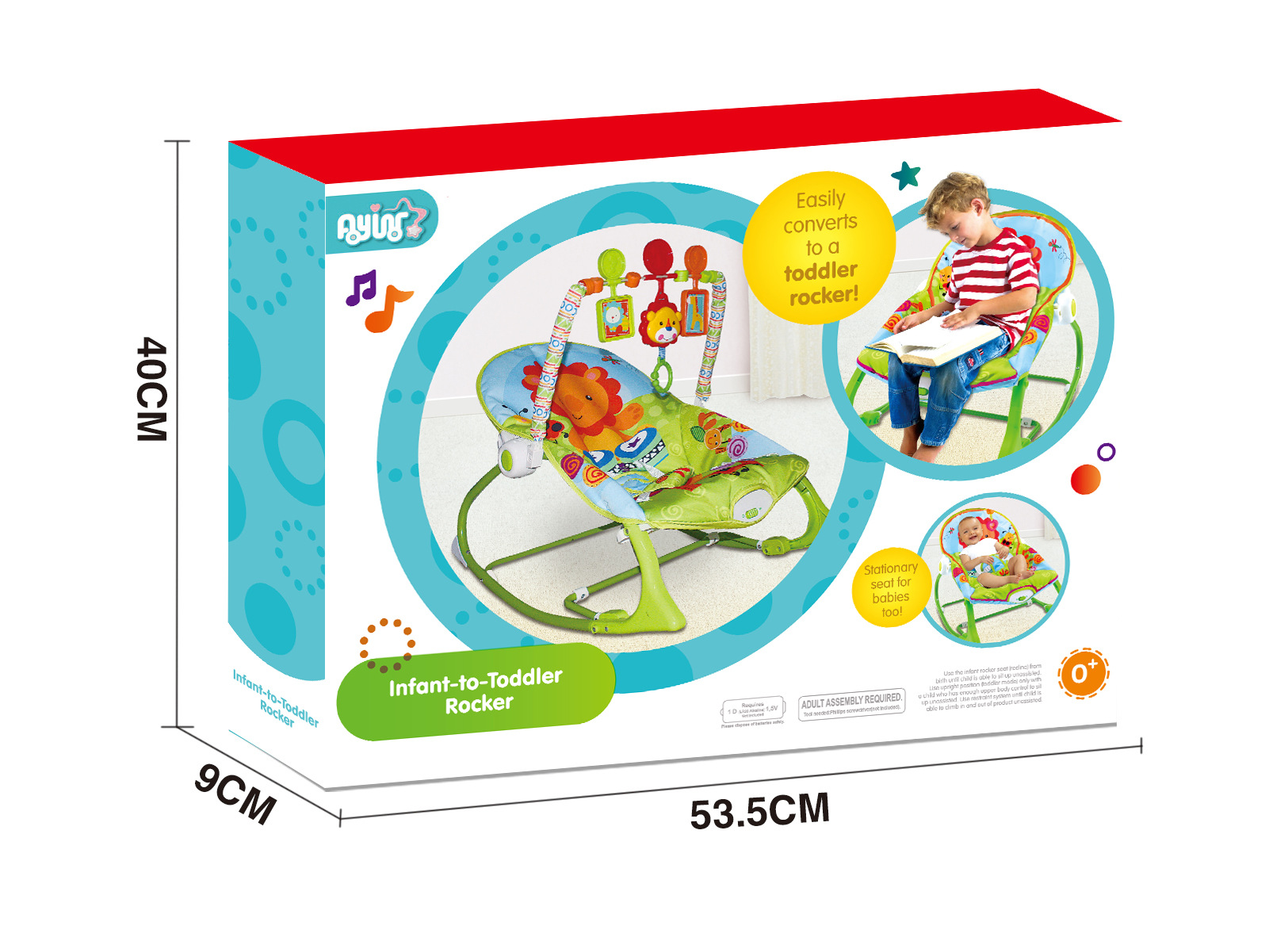 婴儿摇椅摇篮宝宝震动摇床详情11