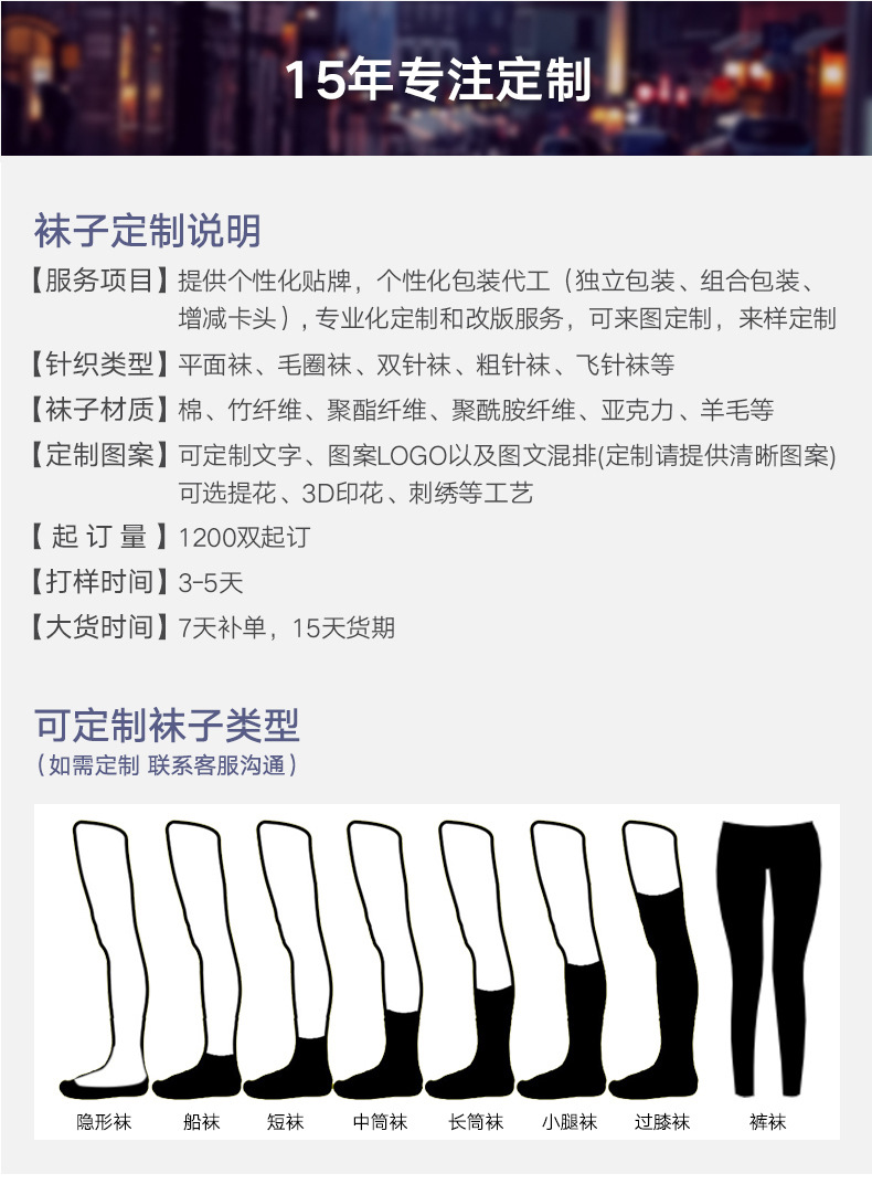 详情页_07.jpg