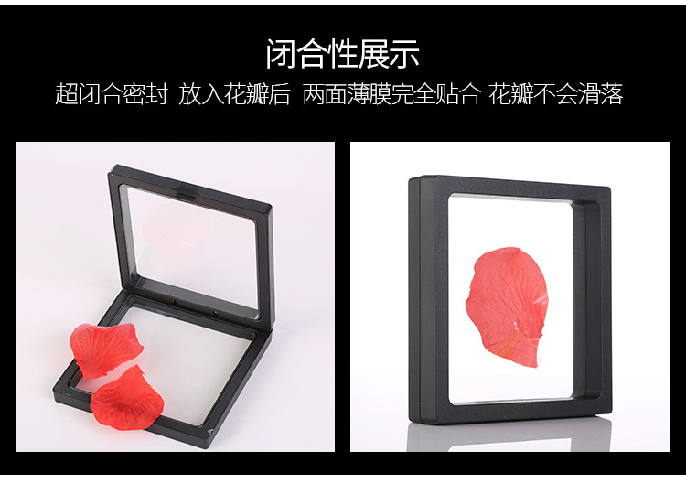 Suspended box, cultural and artistic film box, transparent elastic wearable armor, pe jewelry box, bracelet storage box, jewelry display box pic 6