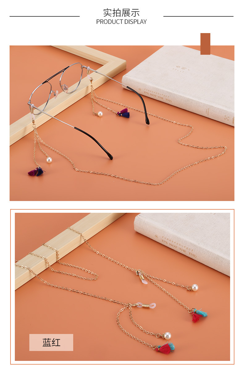 Fashionable and colorful glasses chain, anti-loss glasses chain, European and American necklace, mask pendant chain, glasses pendant chain, dual-purpose pic 5
