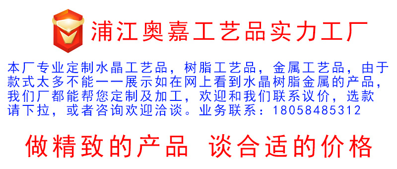 未标题-2