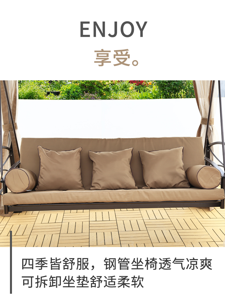 野人谷户外秋千户外吊椅双人摇椅躺椅阳台吊床室外庭院秋千摇篮椅详情9