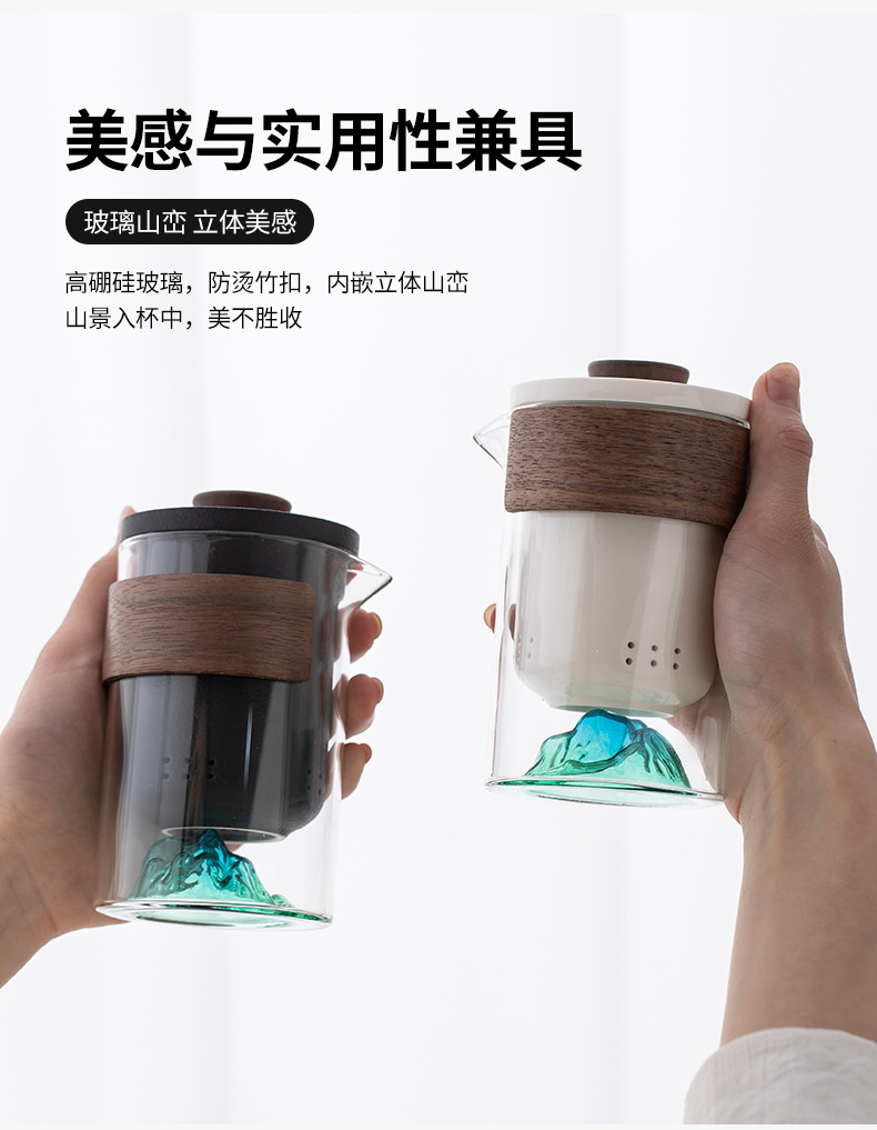 Travel tea set, business gift wholesale, glass outdoor one pot and four cups, ceramic quick customer cup, customized logo pic 4