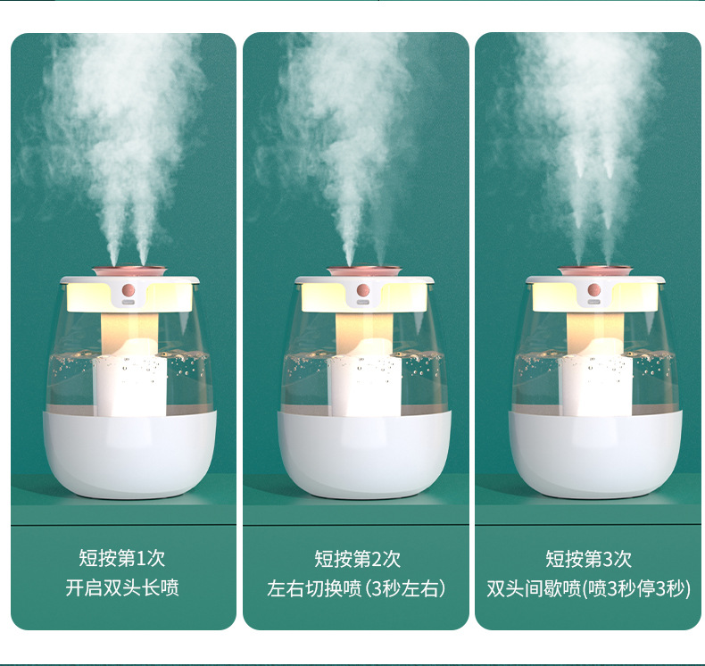 The new type of air humidifier features a large household fog capacity and a small cross-border desktop atomization humidifier for bedrooms pic 27