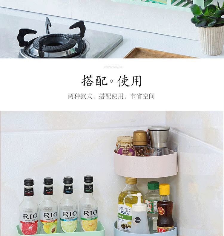 挂篮置物架浴室无痕卫生间置物篮厨房浴室免打孔置物框收纳架批发详情16