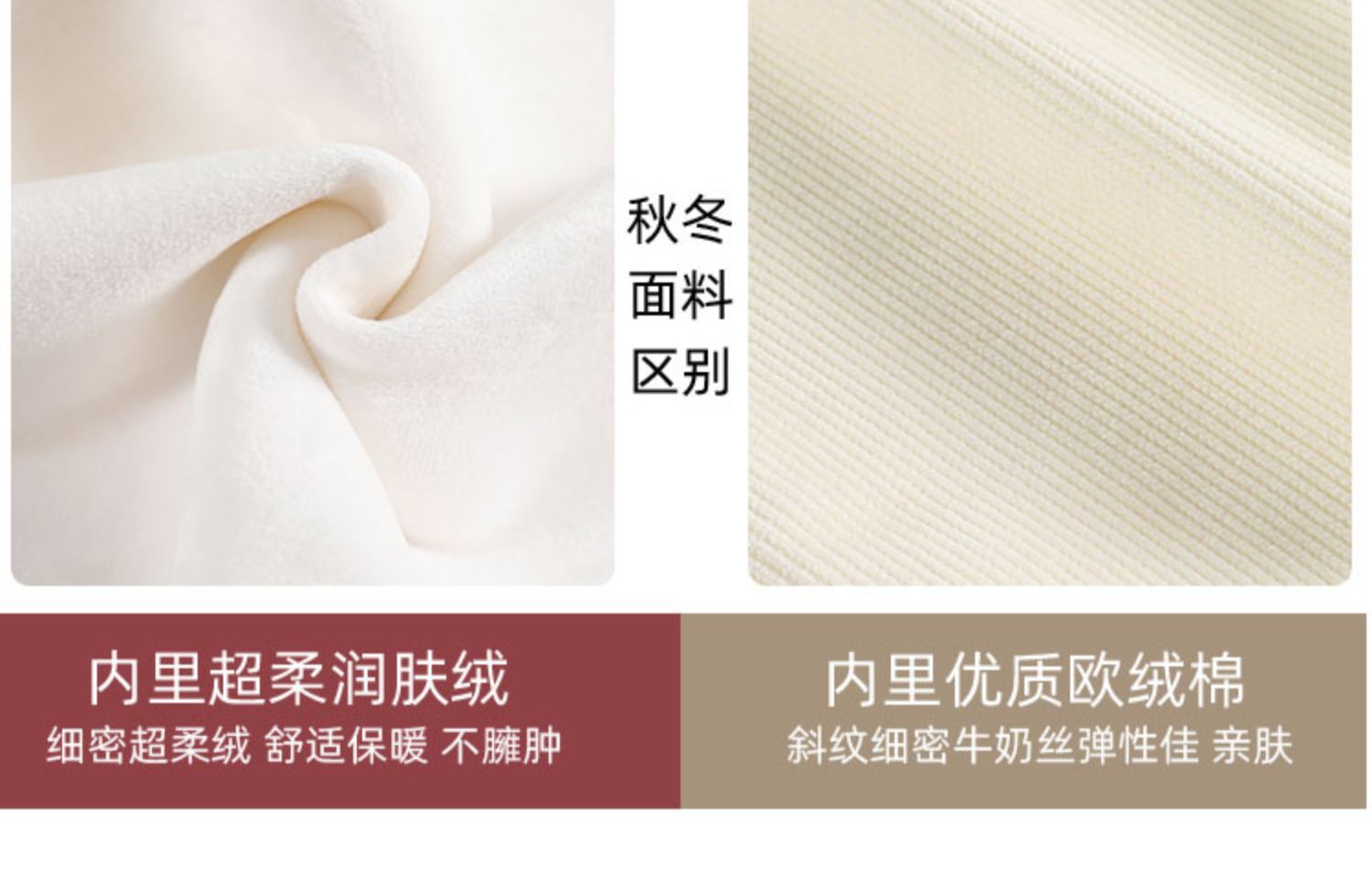 灯芯绒阔腿裤女裤子春秋季直筒秋冬加绒雪尼尔休闲小个子运动长裤详情13