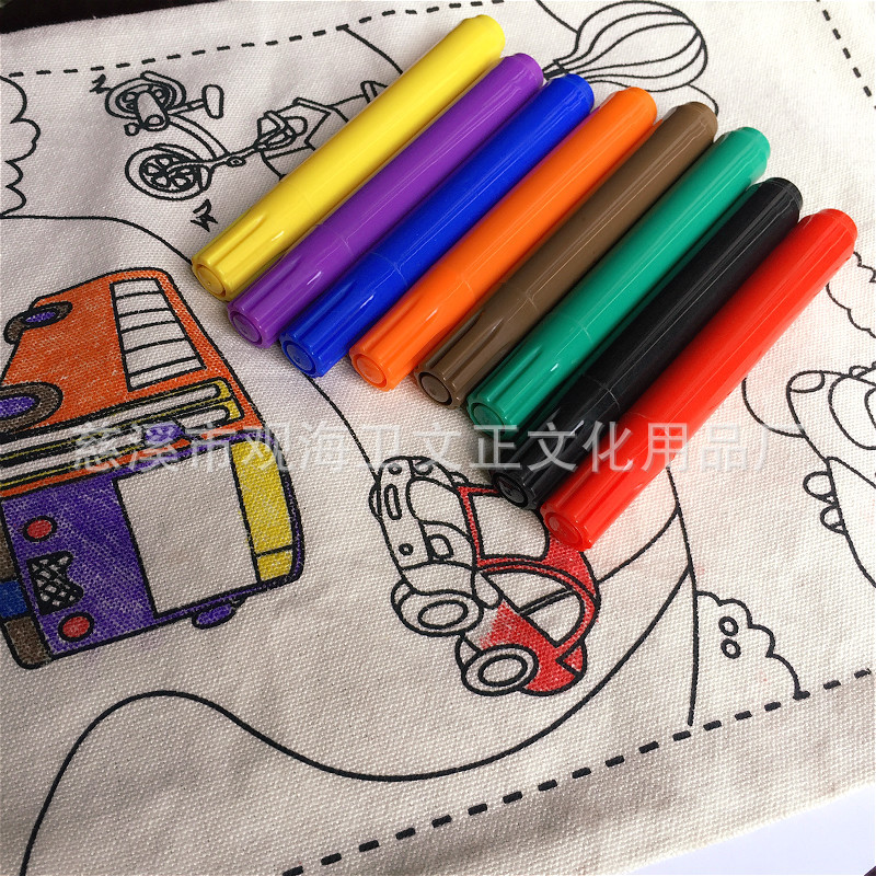 厂家 8色装可洗织物笔 修色用纺织笔水洗涂鸦T恤笔详情5