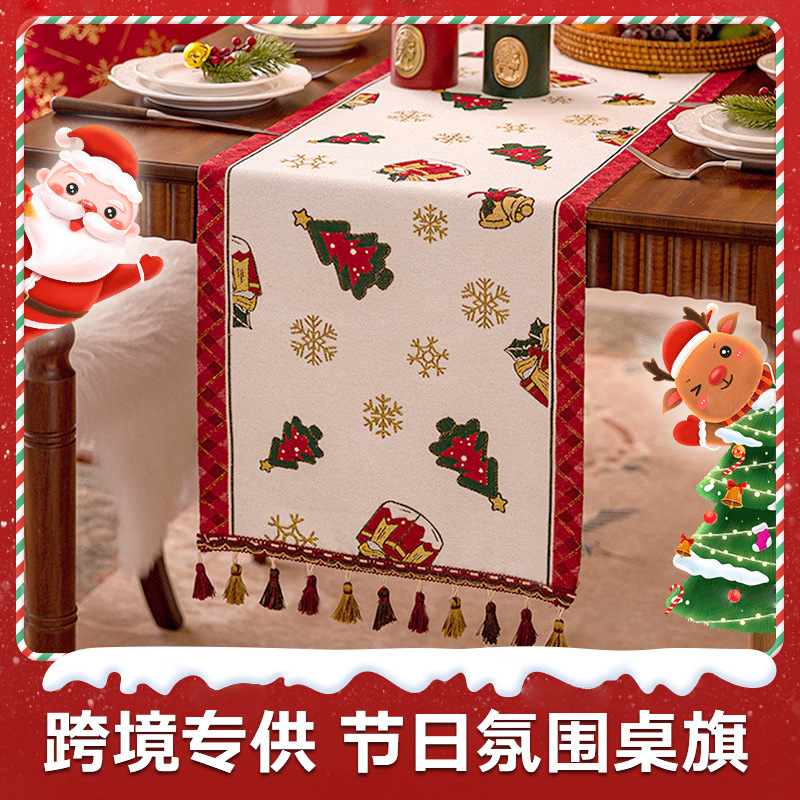 花期 跨境专供北欧简约时尚大方高级感风餐桌布长条布艺边柜盖巾装饰新款桌旗批发代发详情8