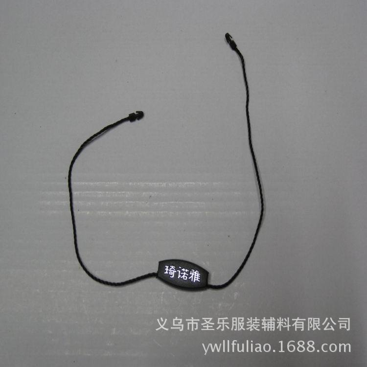 专业生产注塑吊粒 塑料吊粒 服装吊粒 双插吊粒定制详情6