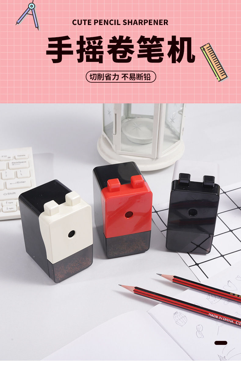 Factory direct supply of pencil sharpeners for primary school students in red, white and black, hand-cranked pencil sharpeners, effortless pencil sharpeners and pencil sharpeners wholesale pic 4