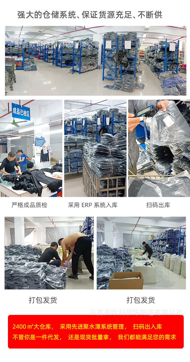 61143详情_01.jpg