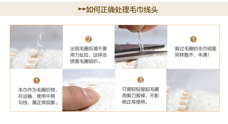 Guozao hengyuan xiang nuevo regalo toalla 2GT10593 100% algodón para lavar la cara absorbente no se cae el pelo baño casera pareja mujeres pic 17