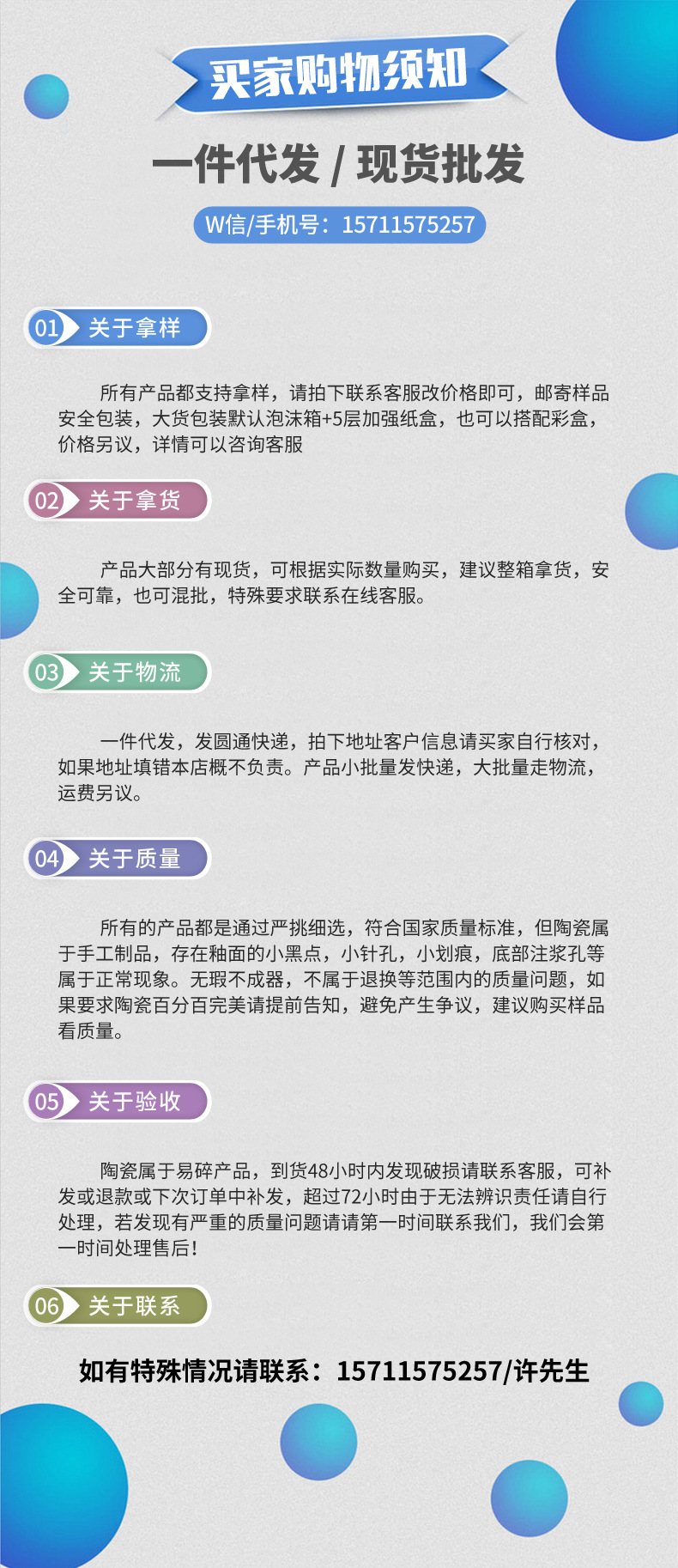 白色陶瓷花瓶简约家居装饰品素烧干花插器创意动物花瓶工艺品摆件详情1