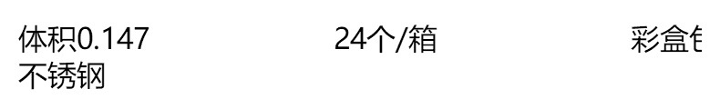 家用懒人平板拖把详情1