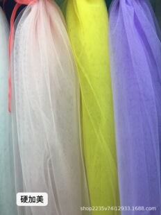 We can provide services for cutting gold sequins, star gauze, star and moon gauze, gauze, stage decoration, gift boxes, and flower packaging fabrics pic 6