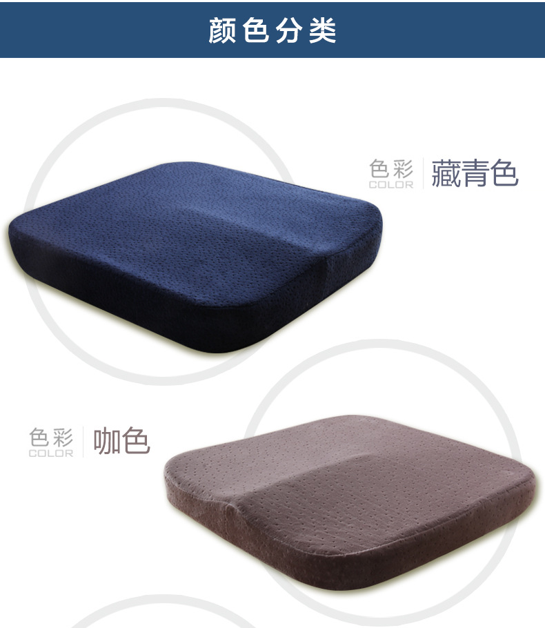 Memory foam slow rebound car seat cushions, slow rebound office dining chair cushions, anti-slip sofa cushions, thickened chair cushions pic 11