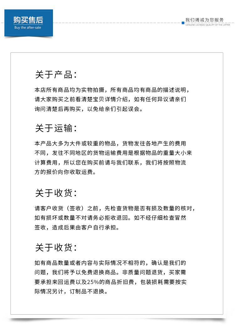 详情_11.jpg