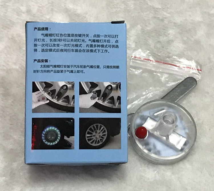 Car solar tires, valve stem lights, motorcycle lights, LED wheel hub decorative lights, flashing lights, seven-color fire wheels pic 7