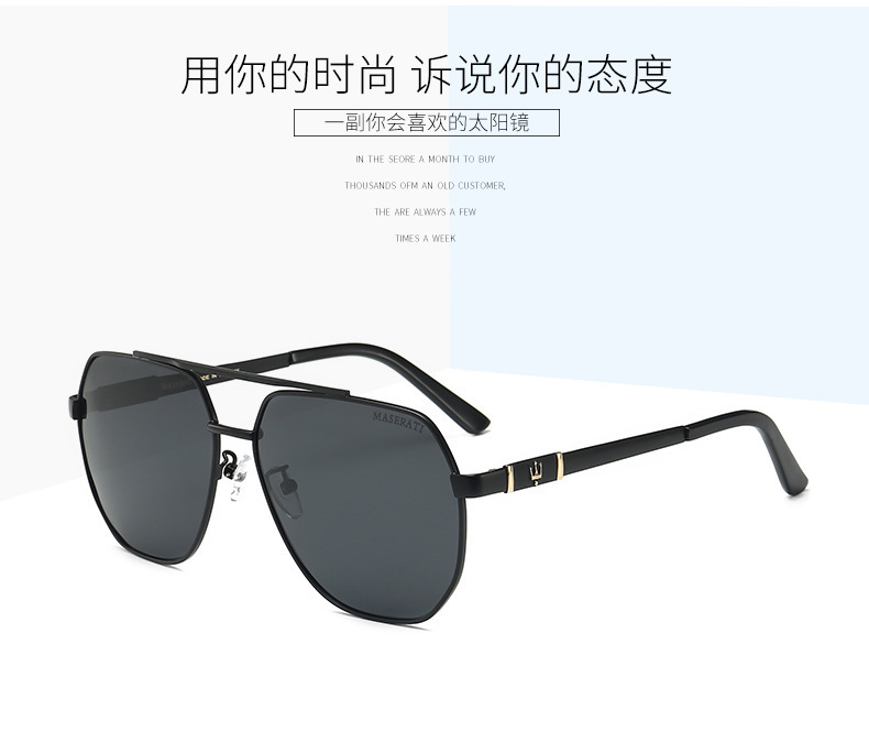 新款太阳镜男士偏光蛤蟆镜欧美跨境大框时尚潮流网红抖音眼镜0136详情5