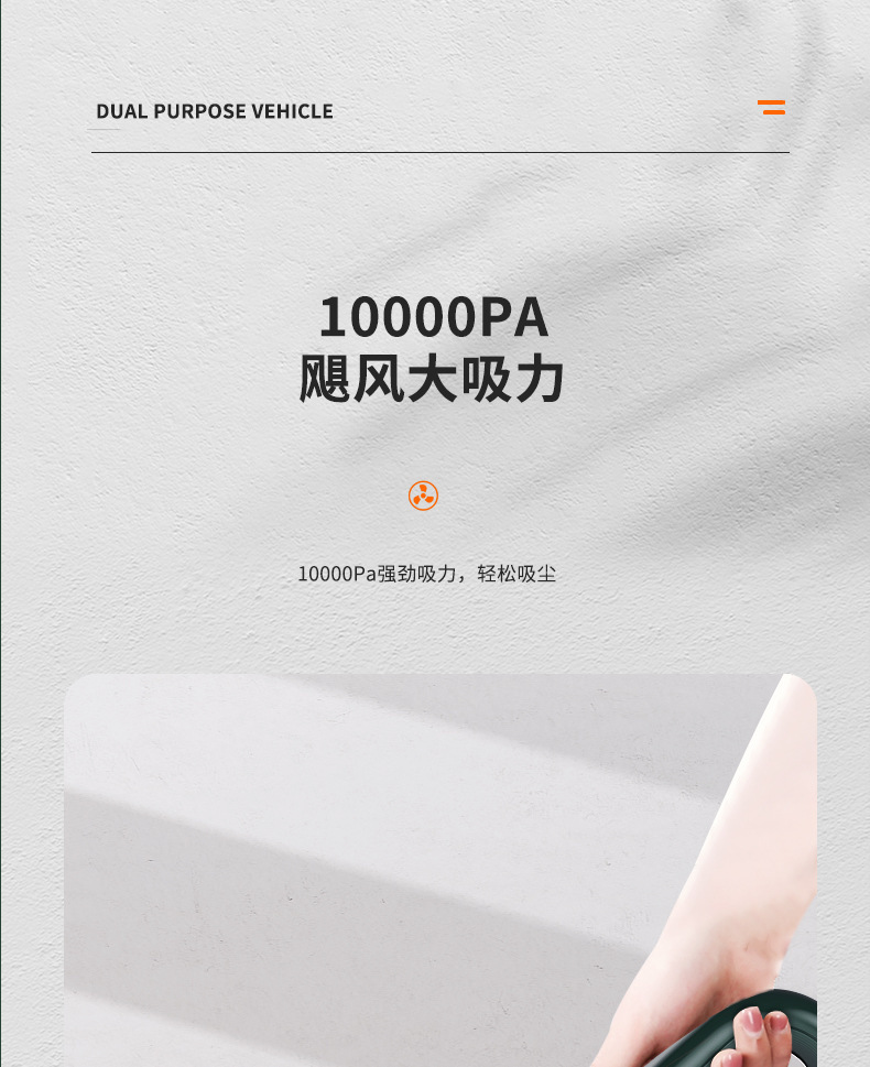 Car vacuum cleaner, high-power car handheld 12v car vacuum cleaner, household powerful wireless vacuum cleaner pic 9