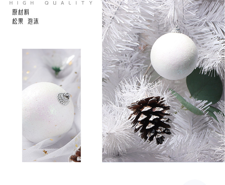 圣诞圆筒装10松果泡沫球圣诞树装饰挂饰圣诞球优惠装详情6