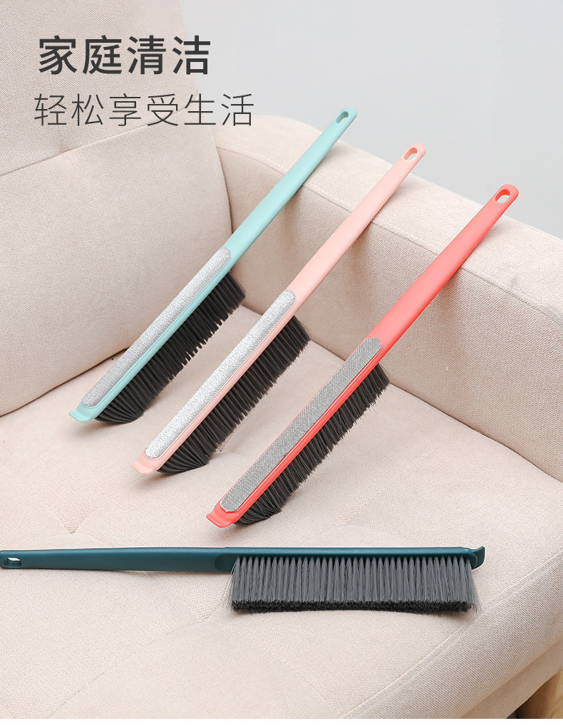 家用床刷除尘静电刷 双面静电除尘除毛刷 衣服床单粘毛除尘扫床刷详情10