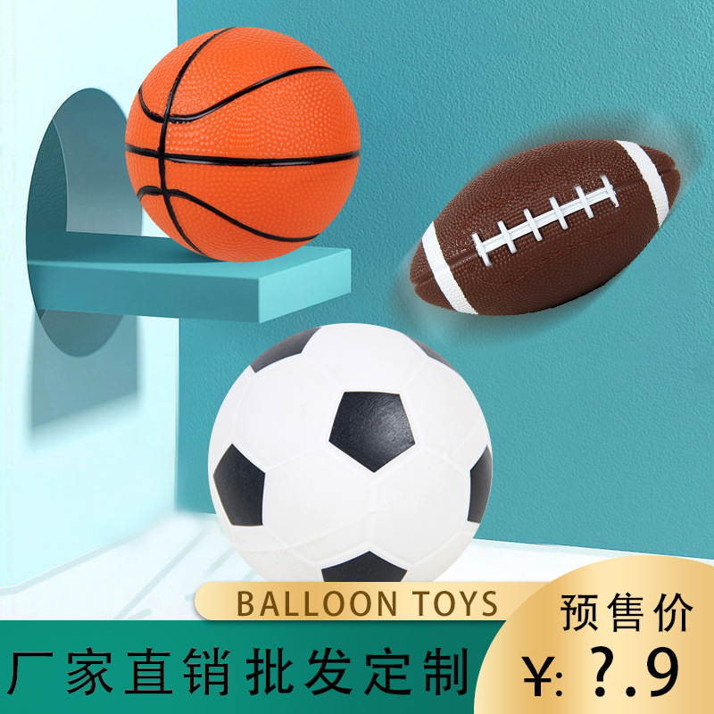 批发跳跳马PVC儿童弹跳动物坐骑加大加厚小鹿叮当充气玩具带音乐详情21