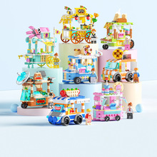 跨境3d立体百变无限魔方几何儿童益智力减压魔方积木魔尺玩具抖音详情6