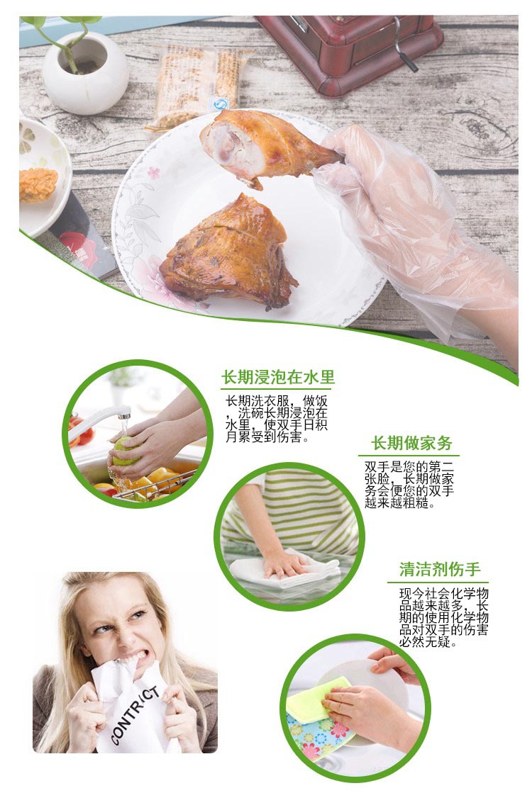 Commercial wholesale disposable gloves, catering and hairdressing, food-grade edible thickened plastic film, tpe individual packaging pic 6