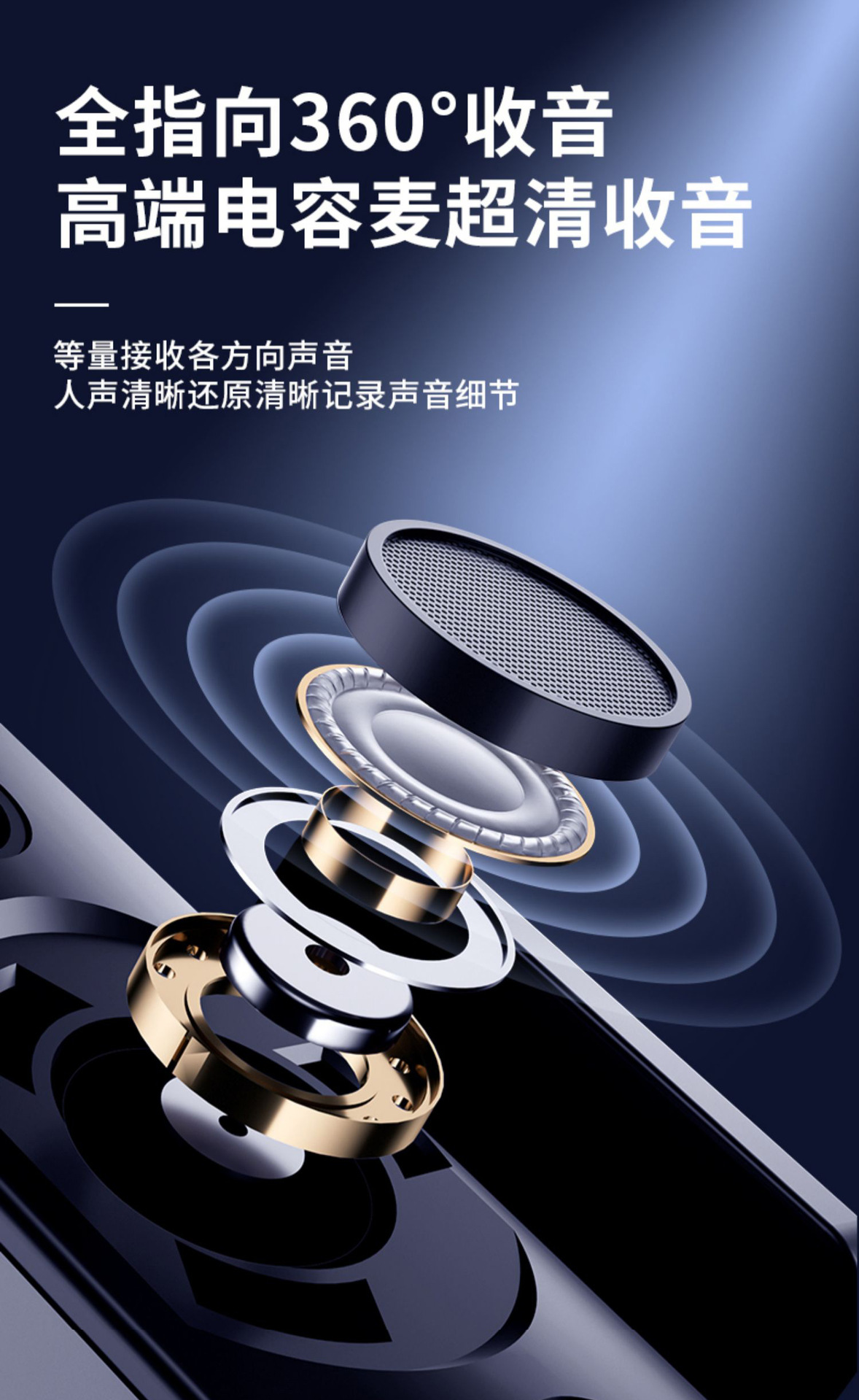 M32S跨境新款数显无线领夹麦克风降噪混响蓝牙伴奏双向收音话筒麦详情4