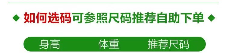 男士短裤夏季薄款宽松直筒五分裤抽绳松紧腰外穿运动休闲裤子男款详情9