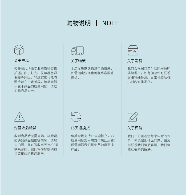 卡通浴帽_17