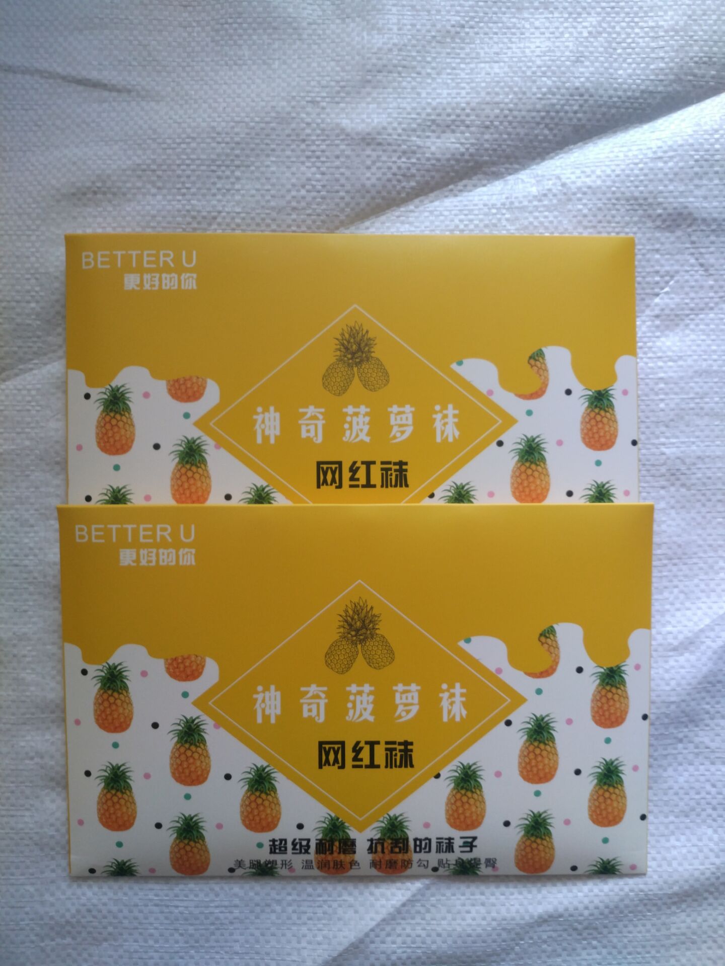 QQ图片20200217105942