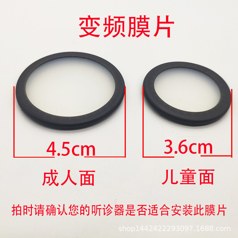 变频大小款.jpg