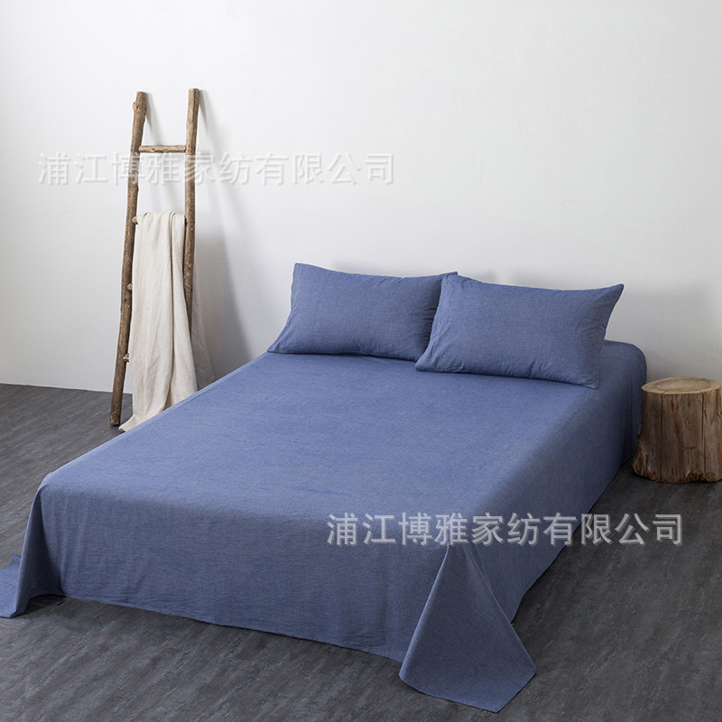 Boya Home Textiles Japanese-style Muji pure cotton bed sheets and bed covers 100% pure cotton bed covers wholesale single student dormitory bedding pic 11