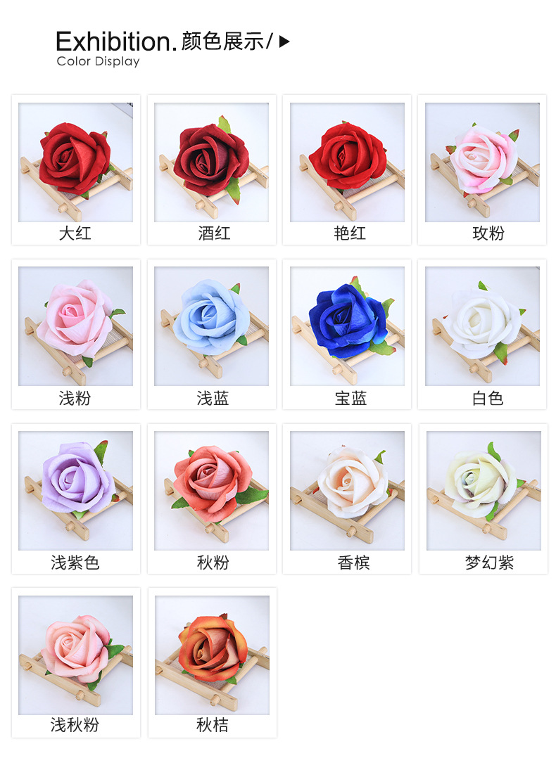 批发5cm绒布玫瑰花蕾仿真花 新娘手腕花DIY婚庆手捧蛋糕装饰花头详情21