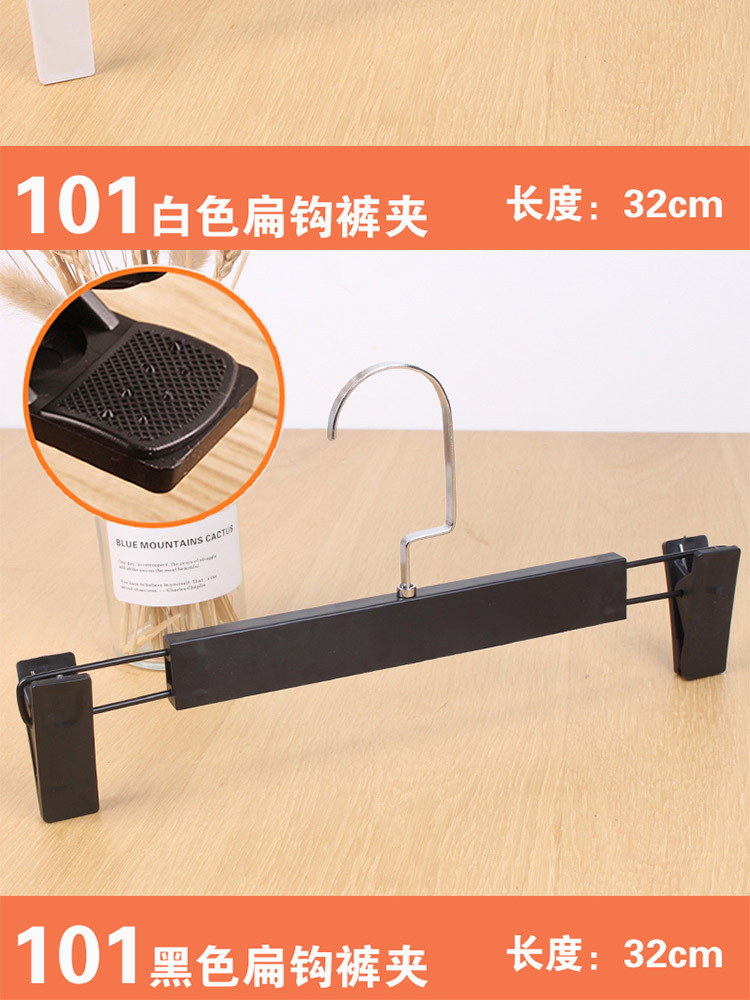 Suit hangers, clothes hangers, suit clothes racks, large suit hangers, plastic hangers, wholesale clothing stores, wide shoulders without marks pic 19