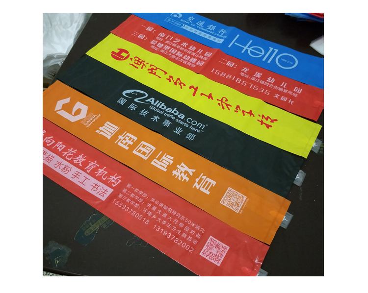 Cheering stick, inflatable cheerleading stick, inflatable stick, advertising and promotion, cheerleading stick, cheering stick, support stick, balloon, printed logo pic 11