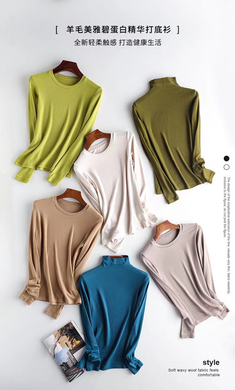 美雅碧羊毛蛋白秋冬保暖发热上衣免烫修身套头长袖女装百搭打底衫详情4
